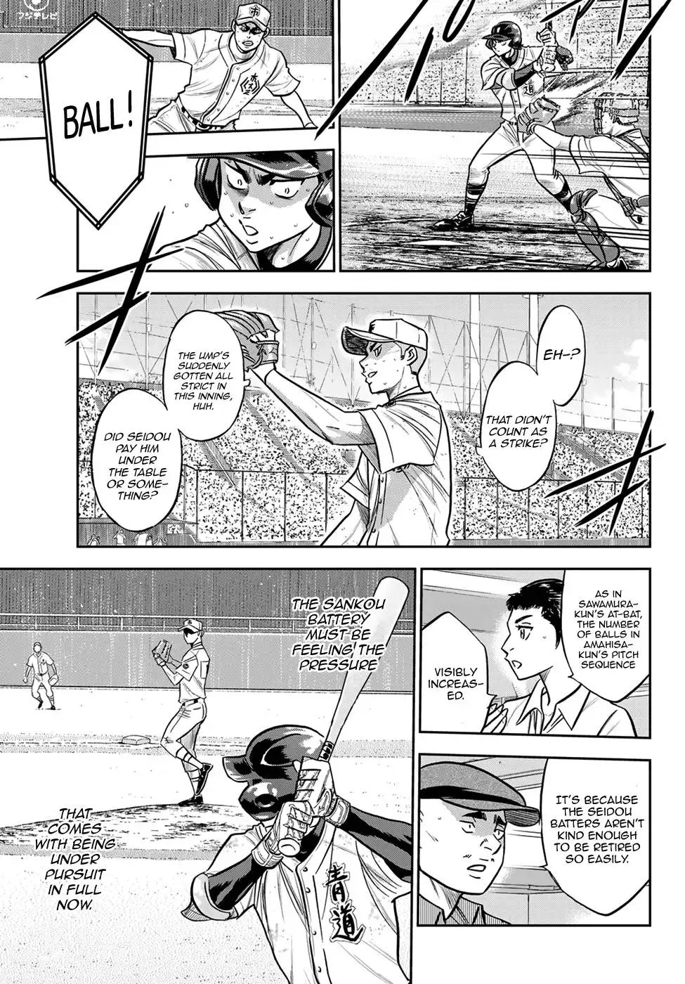 Daiya no A - Act II Chapter 245 16